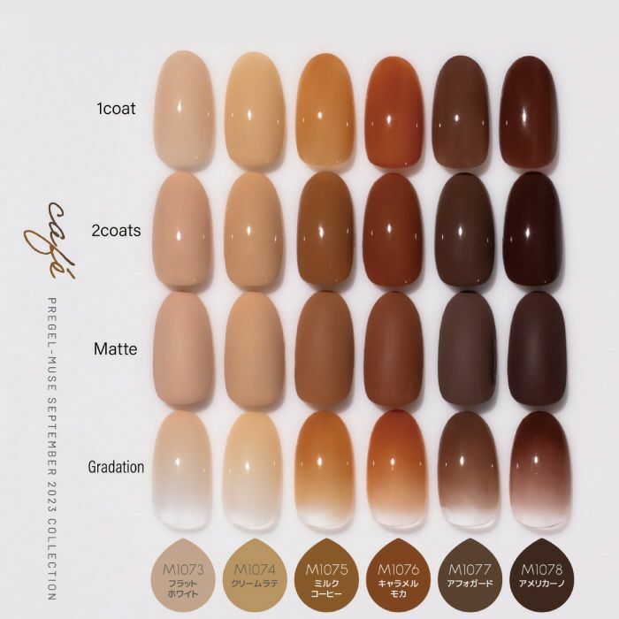 Muse Gel - M1073~M1078  3g x 6色套裝