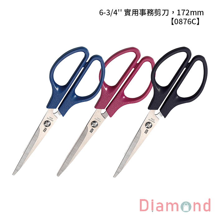 SDI 手牌 6-3/4'' 實用事務剪刀，172mm 【0876C】
