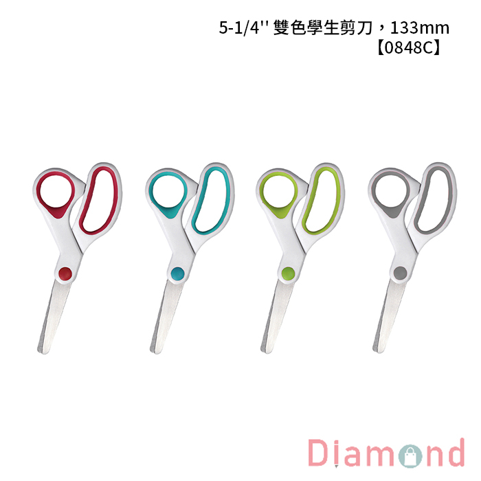SDI 手牌 5-1/4'' 雙色學生剪刀，133mm 【0848C】