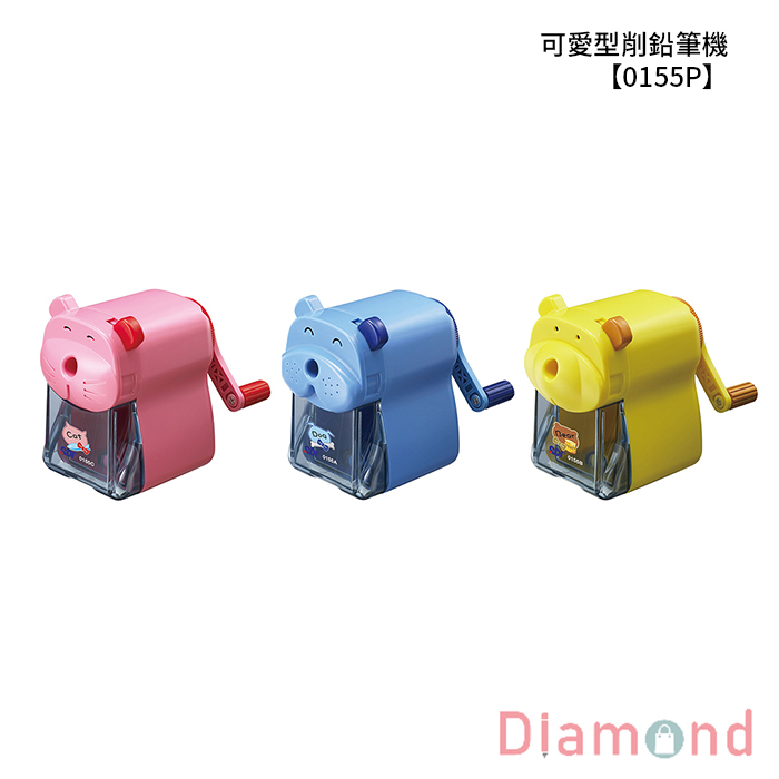 SDI 手牌 可愛型削鉛筆機 【0155P】