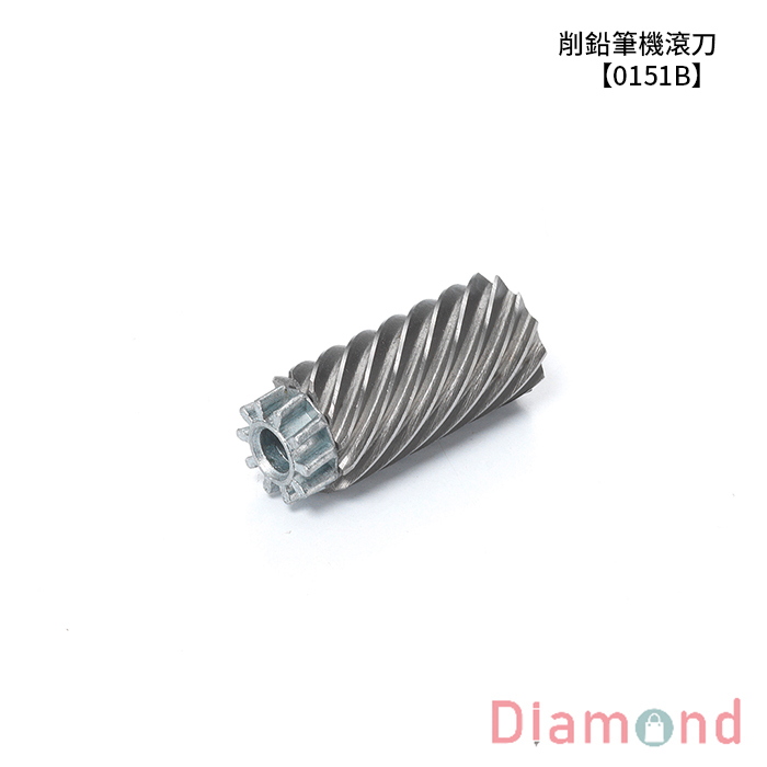 SDI 手牌 削鉛筆機滾刀 【0151B】