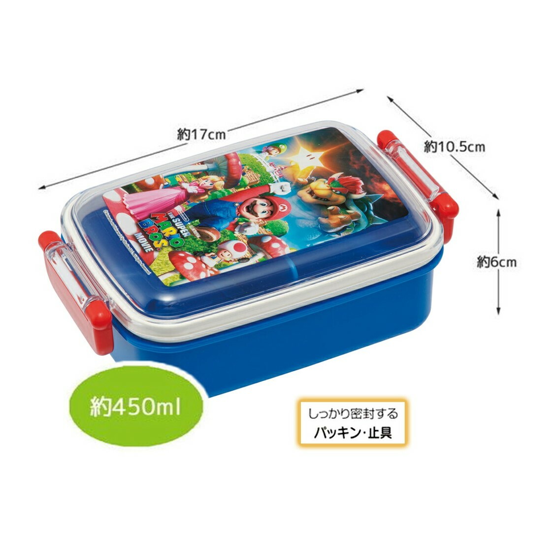 孖寶兄弟- 午餐盒(日本直送)