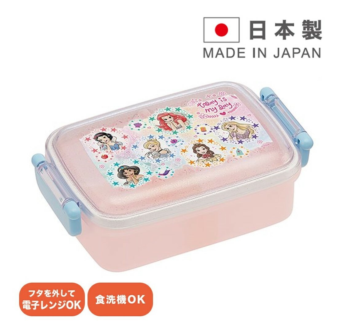 迪士尼公主| 午餐盒(日本直送)