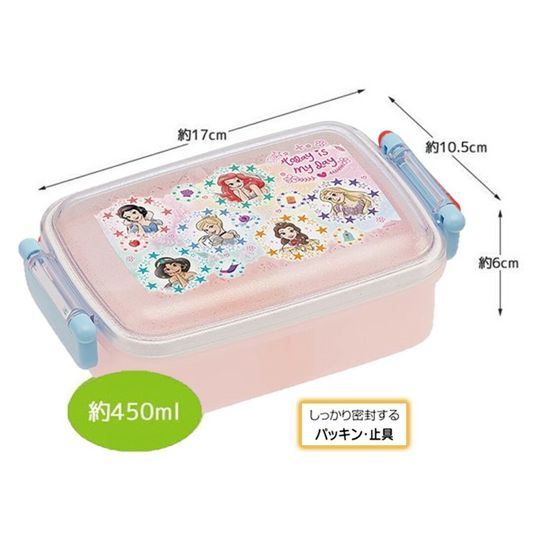 迪士尼公主| 午餐盒(日本直送)