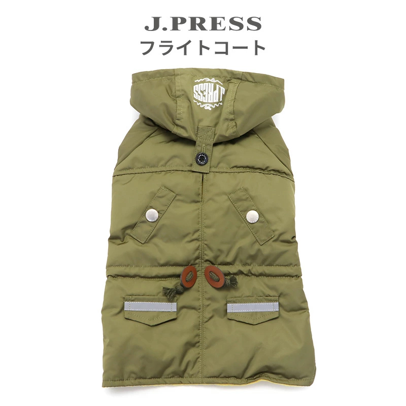 【Pet Paradise】J.Press Padded Flight Coat <614-14951>