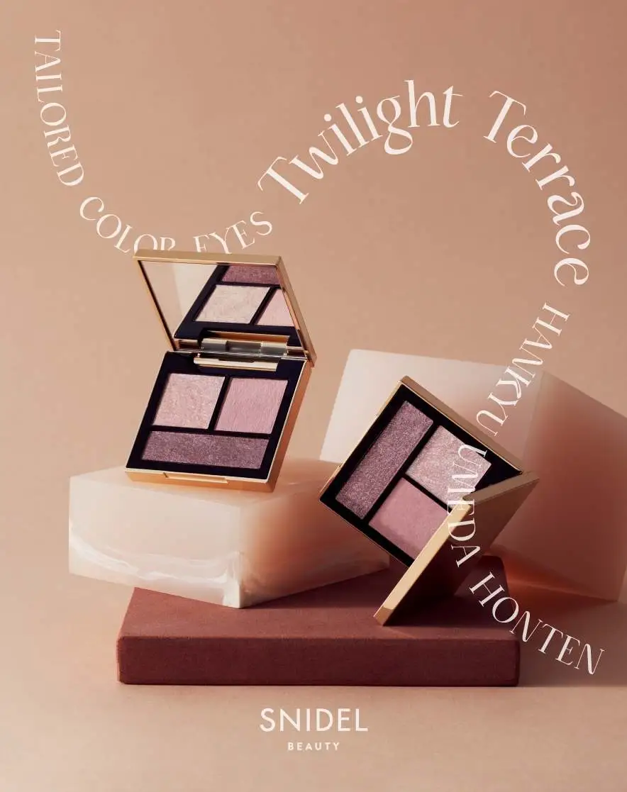 [限定] SNIDEL BEAUTY Tailored Color Eyes EX03 Twilight Terrace