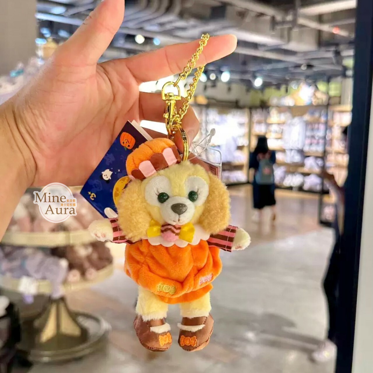 (現貨) 2023萬聖節限定 達菲 Duffy 和朋友們系列 可琦安 餅乾 CookieAnn 絨毛 鑰匙圈 吊飾 -上海迪士尼樂園