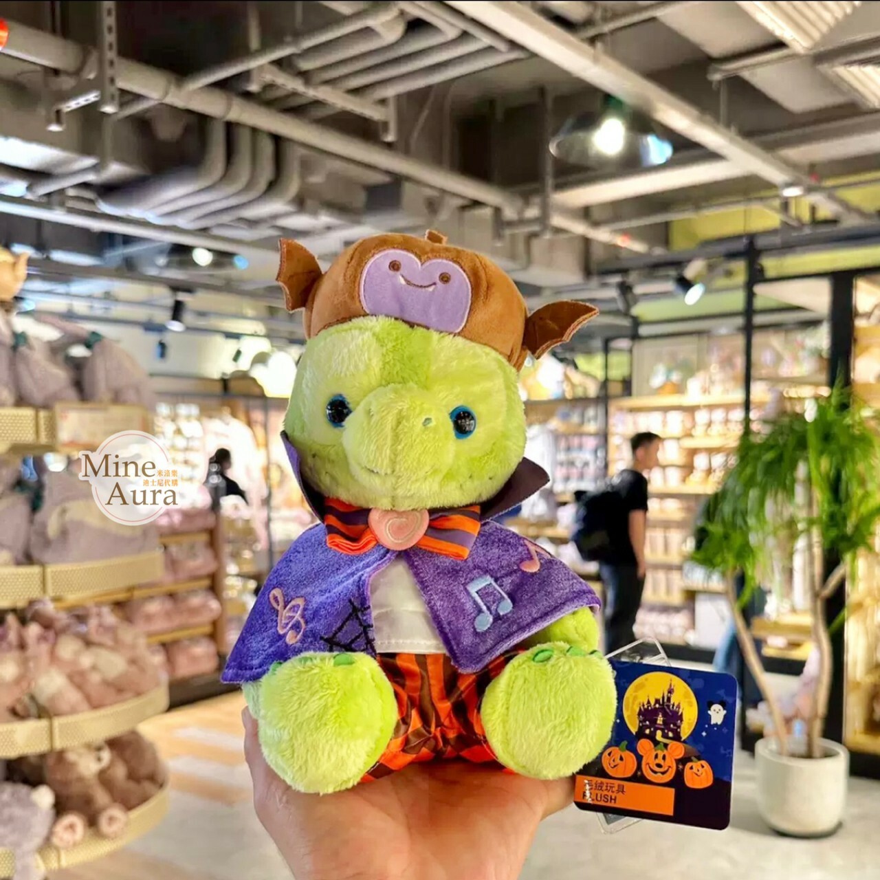 (限時特價) 2023萬聖節限定 達菲 Duffy 和朋友們系列 奧樂米拉 海龜 OluMel SS號 娃娃 玩偶 -上海迪士尼樂園