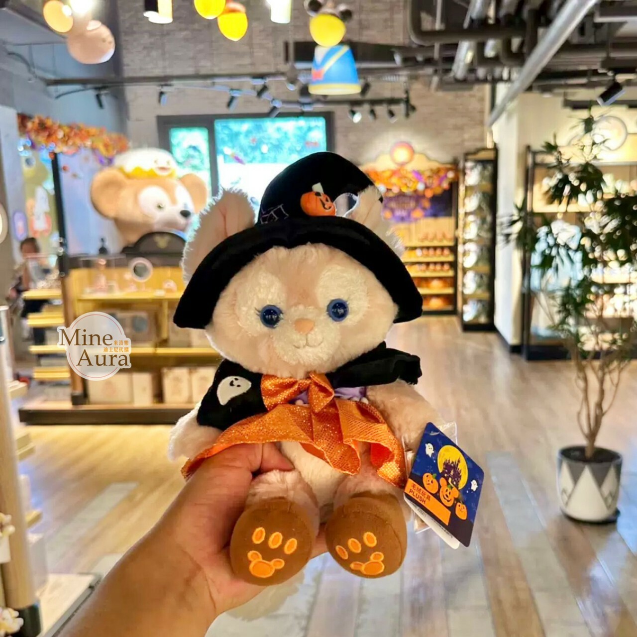 (現貨) 2023萬聖節限定 達菲 Duffy 和朋友們系列 玲娜貝兒 Lina bell SS號 娃娃 玩偶 -上海迪士尼樂園