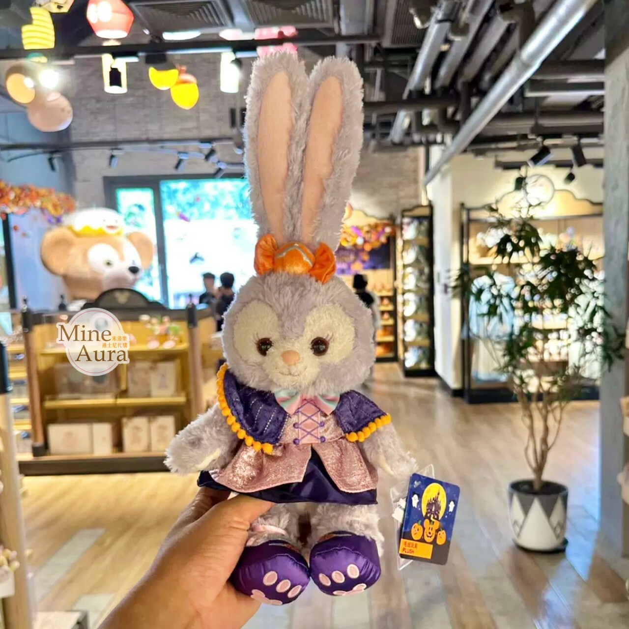 (現貨) 2023萬聖節限定 達菲 Duffy 和朋友們系列 史黛拉露 星黛露 StellaLou SS號 娃娃 玩偶 -上海迪士尼樂園