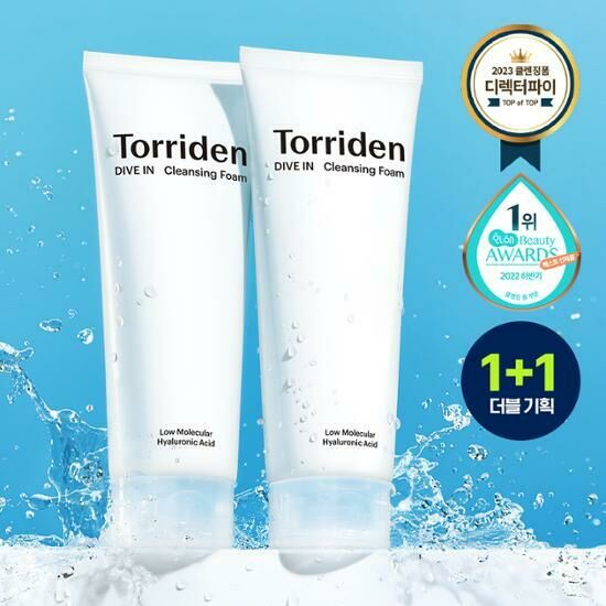 Torriden DIVE-IN Cleansing Foam 150ml [Olive Young Double Planning Set]