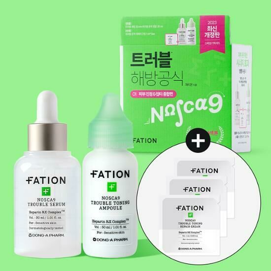 FATION Nosca9 Trouble Toning Ampoule 30ml [Olive Young Large Planning Set]