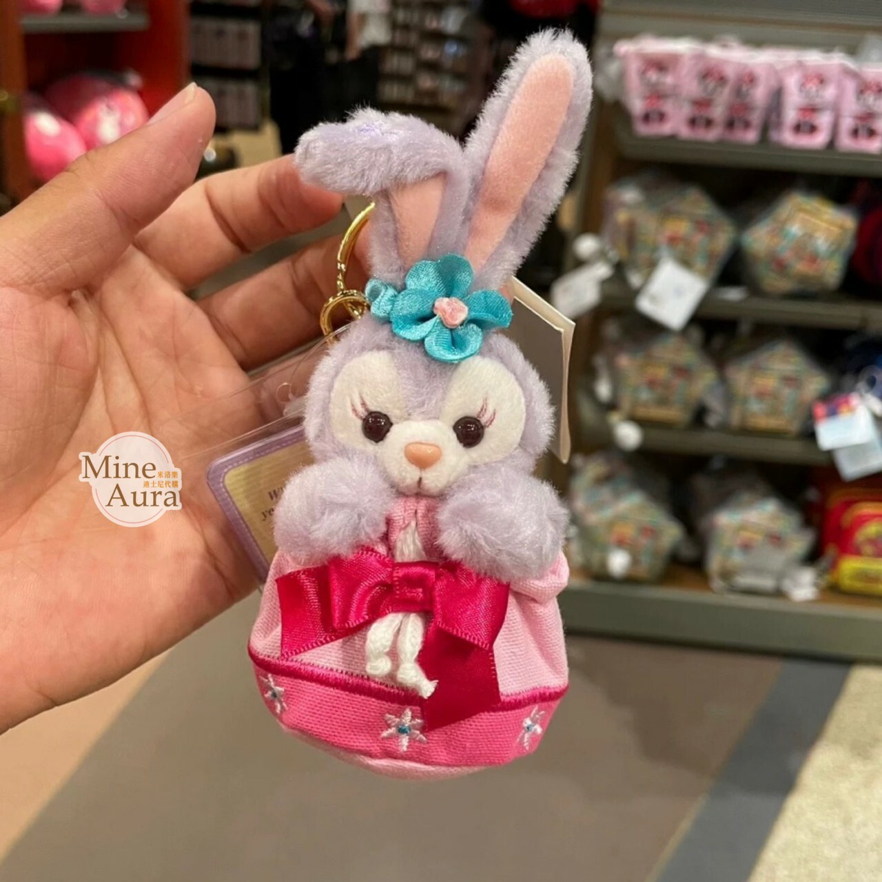 (限時特價) 史黛拉露 星黛露 StellaLou 捉迷藏系列 絨毛 鑰匙圈 吊飾 -上海迪士尼樂園