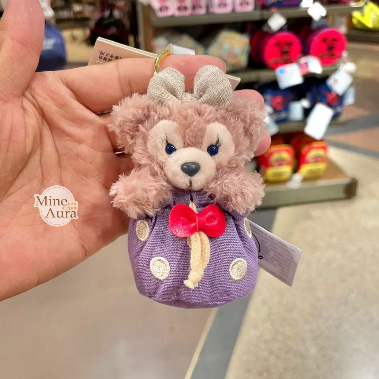 雪莉玫 ShellieMay 捉迷藏系列 絨毛 鑰匙圈 吊飾 -上海迪士尼樂園