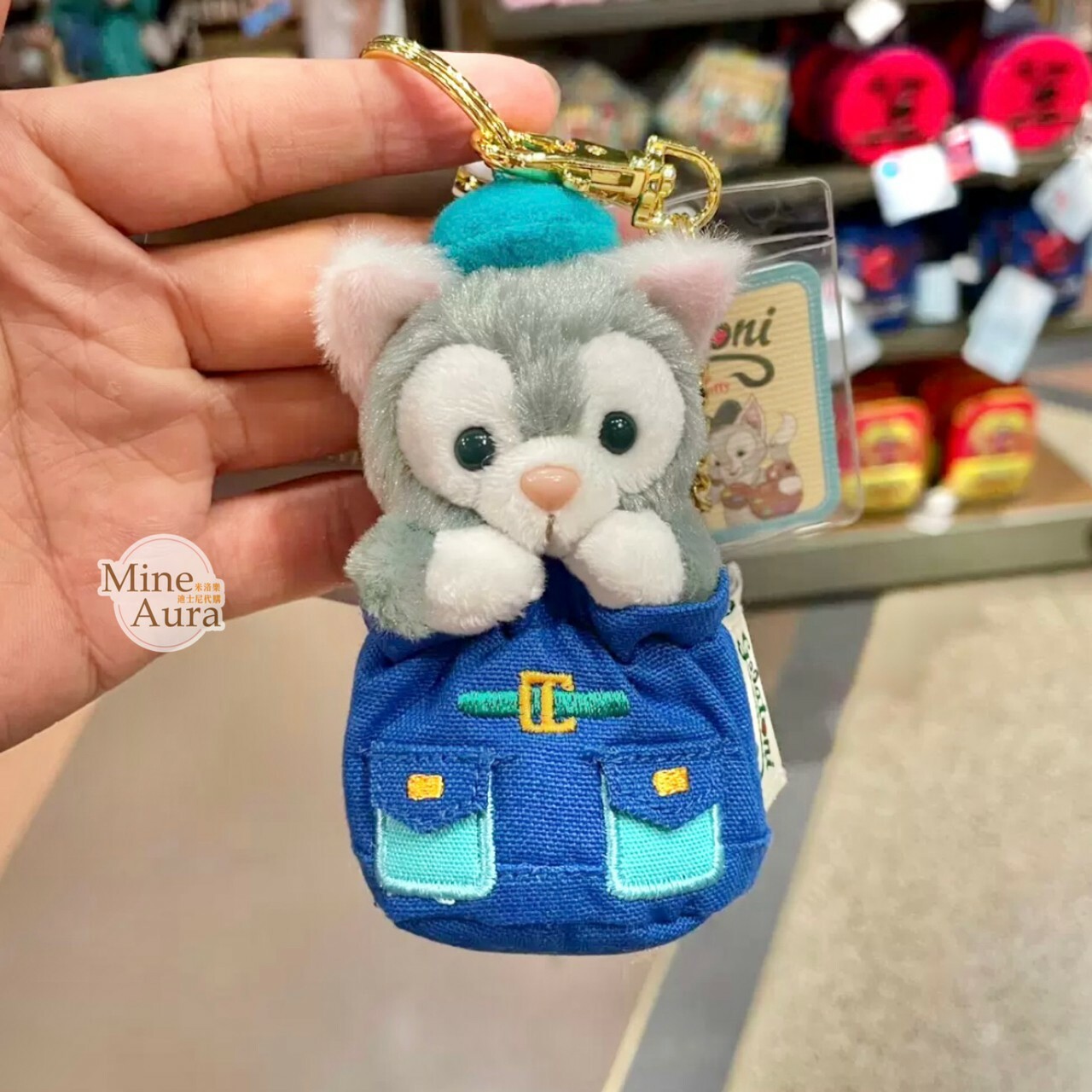 傑拉托尼 畫家貓 Gelatoni 捉迷藏系列 絨毛 鑰匙圈 吊飾 -上海迪士尼樂園