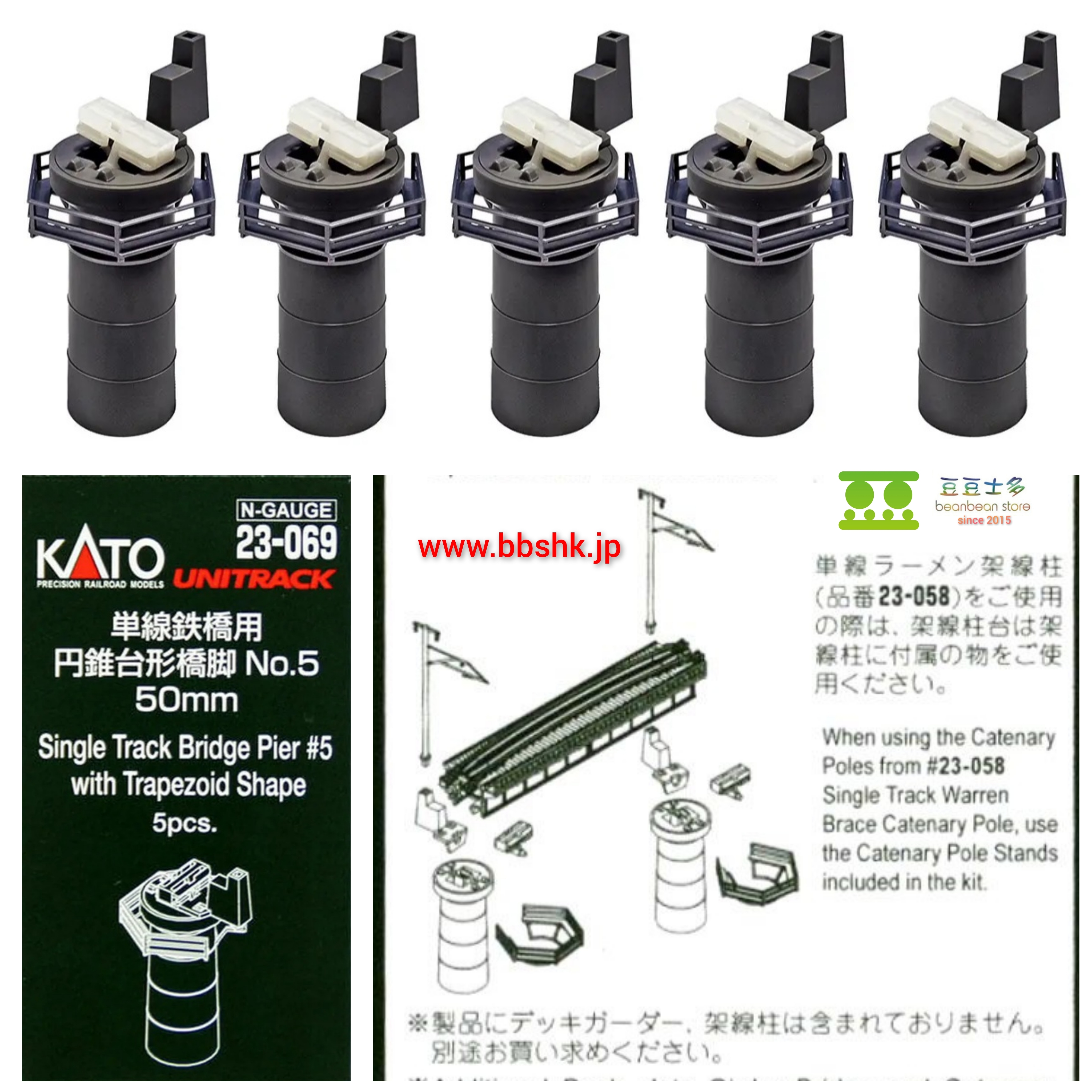 新品未使用ＫＡＴＯ１７６１８－１Ｆ３Ａ　グレートノーザン　ＧＮ Yahoo!オークション -「great northern」(鉄道模型) の落札相場