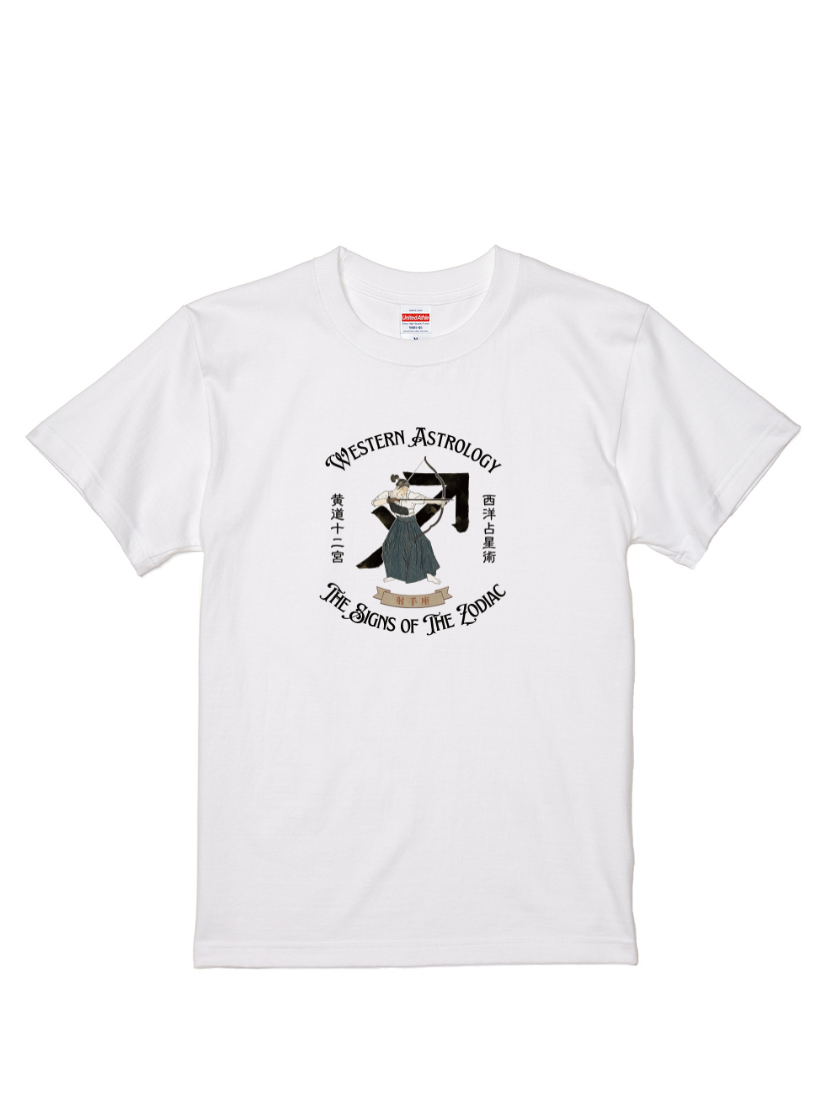 伊森楊太郎聯名T |110300122