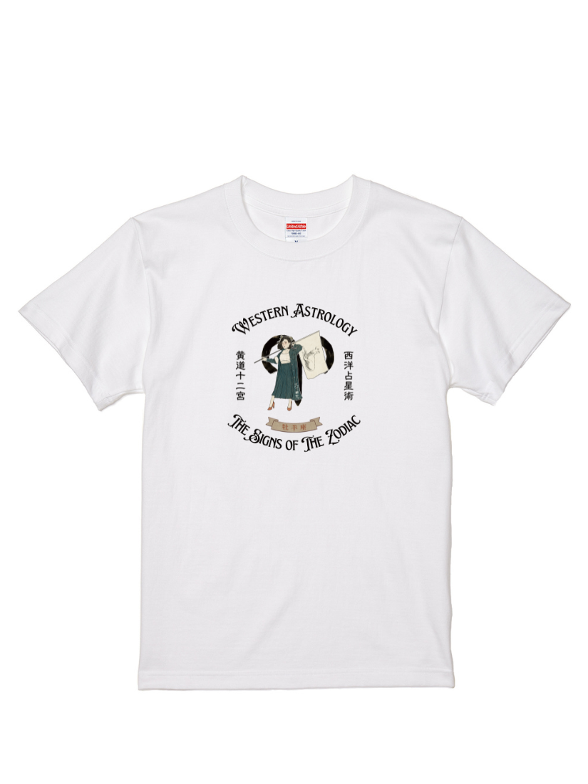 伊森楊太郎聯名T |110300123