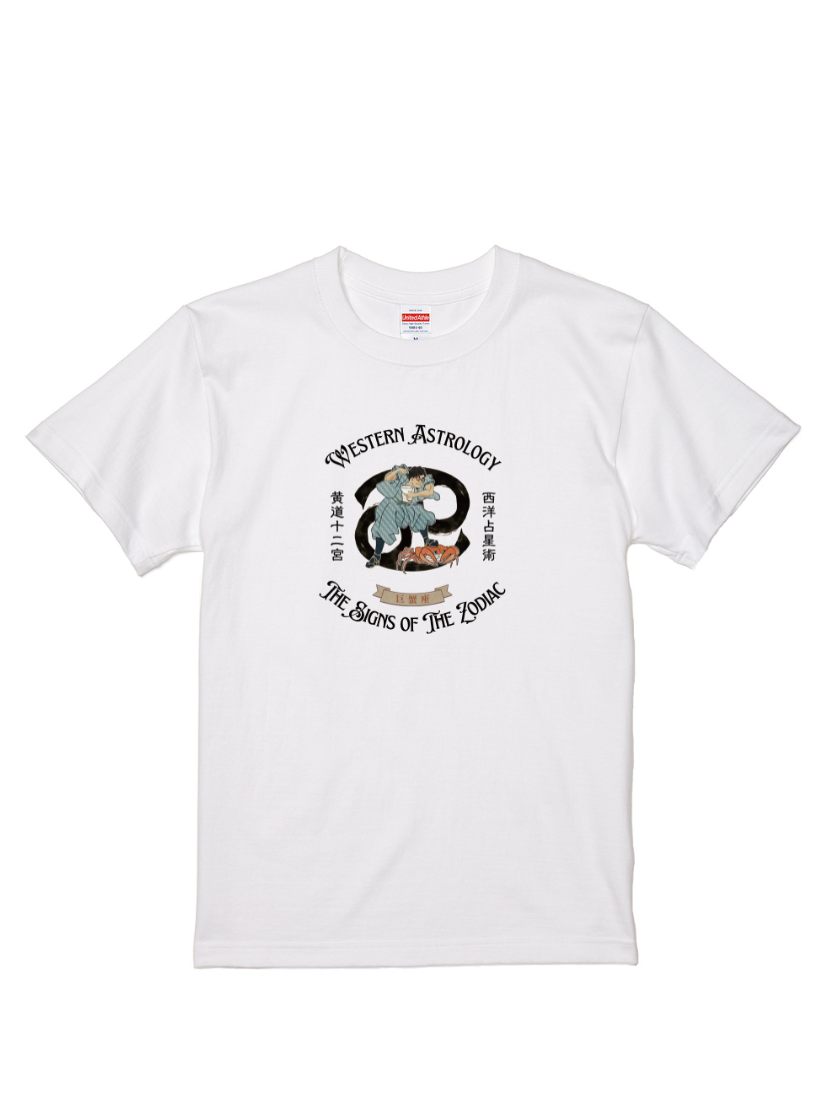 伊森楊太郎聯名T |110300124