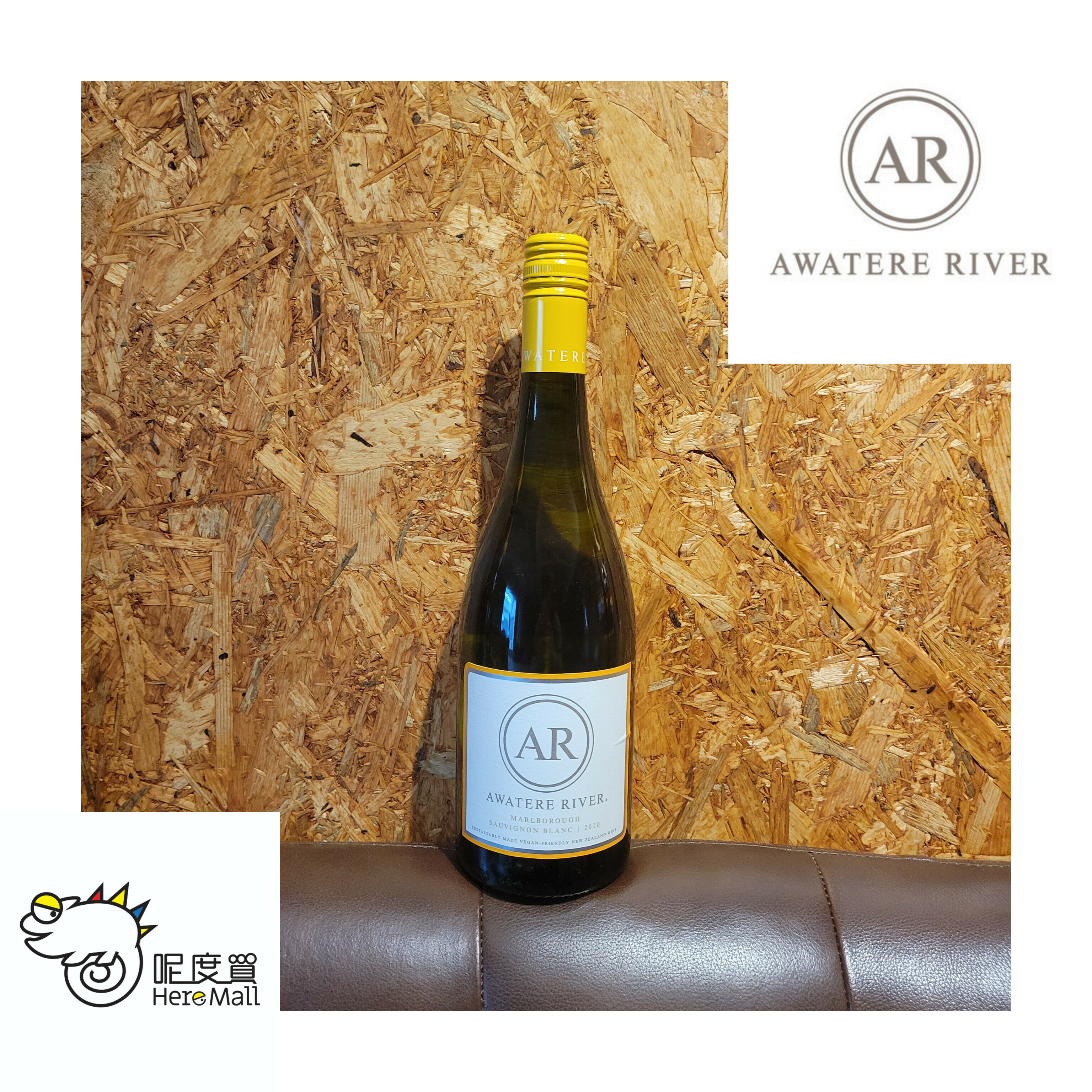 【紐西蘭白酒】Awatere River Sauvignon Blanc, 2020 750ml