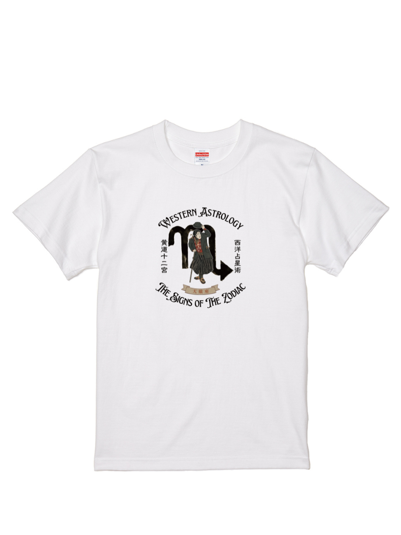 伊森楊太郎聯名T |110300126