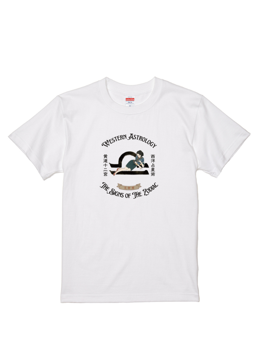 伊森楊太郎聯名T |110300127