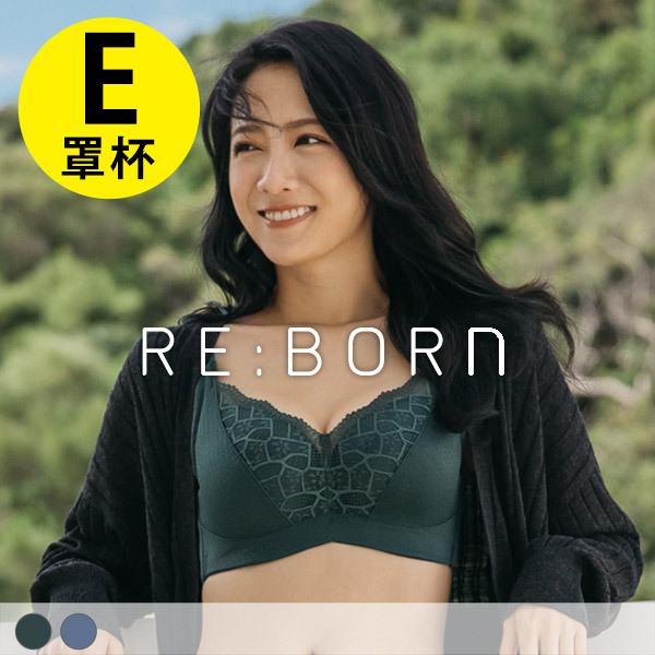 熱戀峰潮。聚攏防外擴全包內衣 E罩