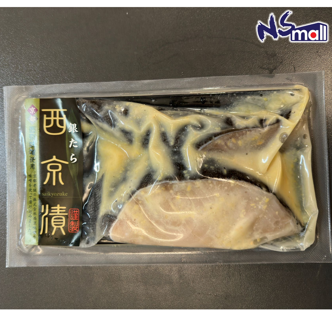 銀鱈魚西京漬(急凍) 約140g/包