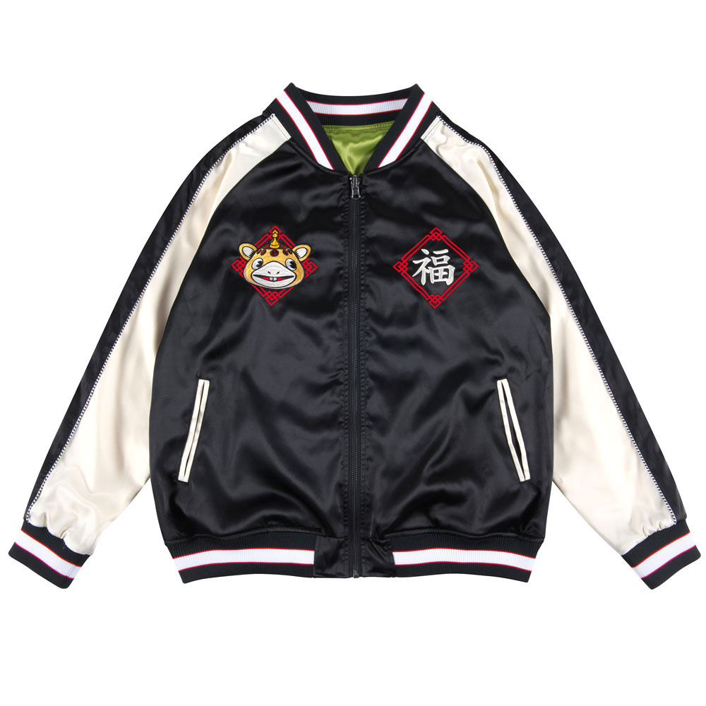 墓場 預訂 2024/2月 快獣ブースカ／リバーシブルスカジャン 雙面外套