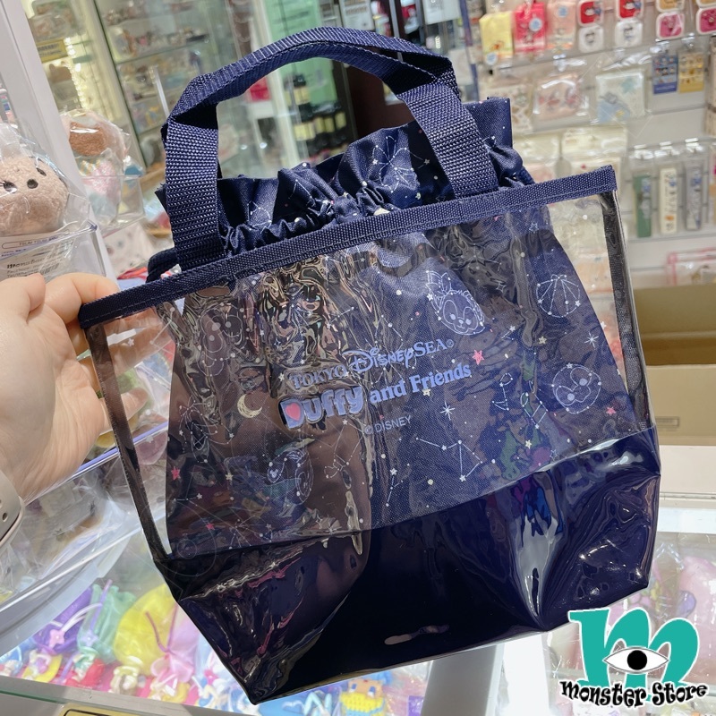 Duffy Stellalou Olumei Linabell手挽保溫袋