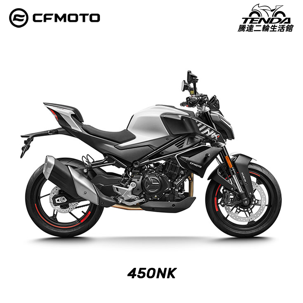 CFMOTO 450NK