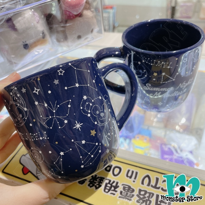 Duffy Stellalou Olumei Linabell陶瓷杯