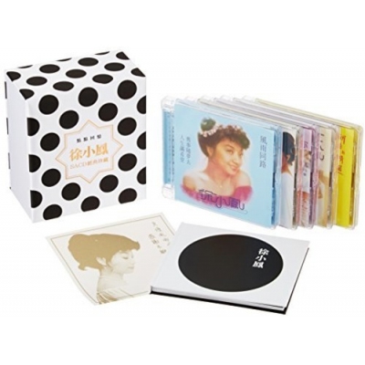 徐小鳳 Paula Tsui - 點點回憶 《5 SACD 經典珍藏 BOXSET》