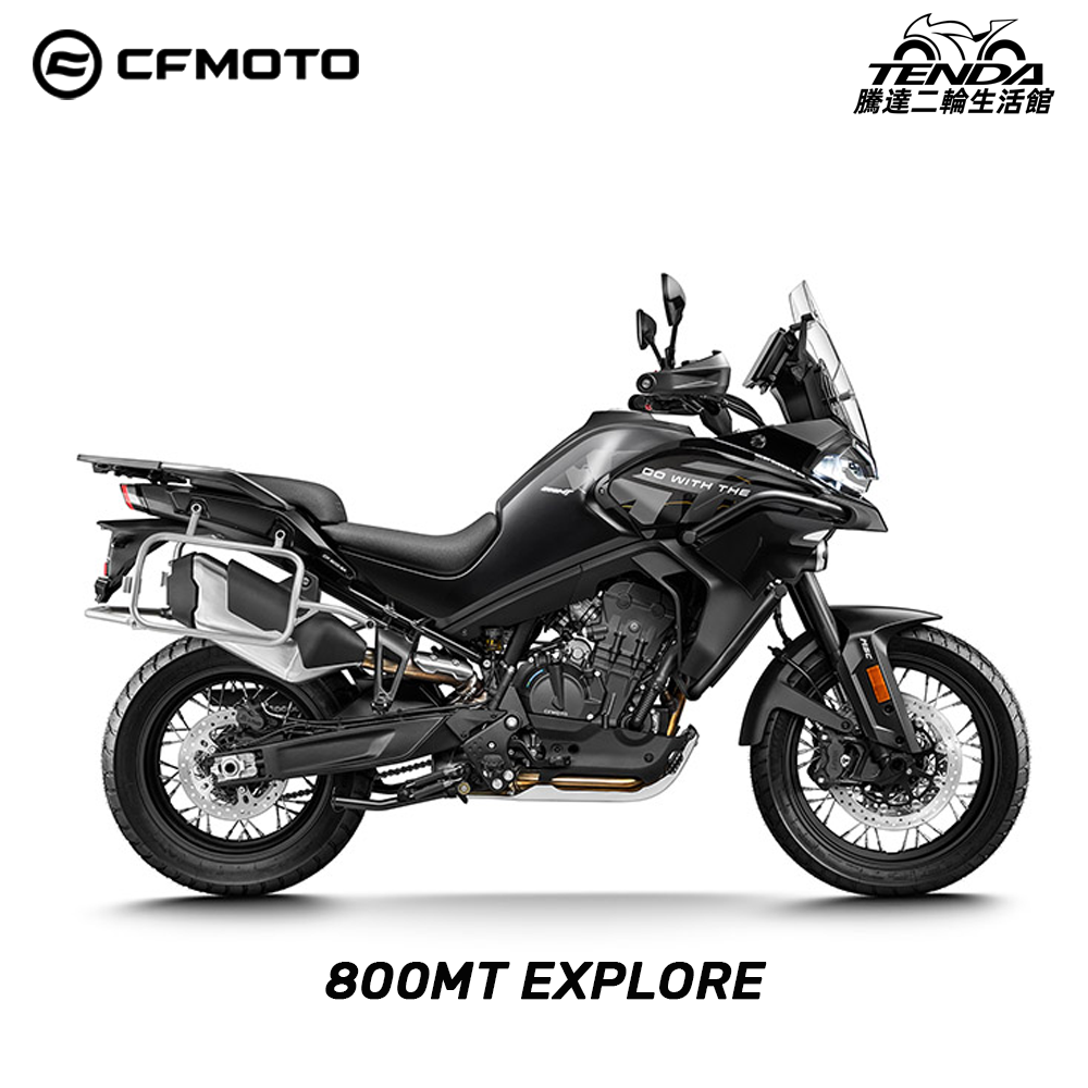 CFMOTO 800MT EXPLORE
