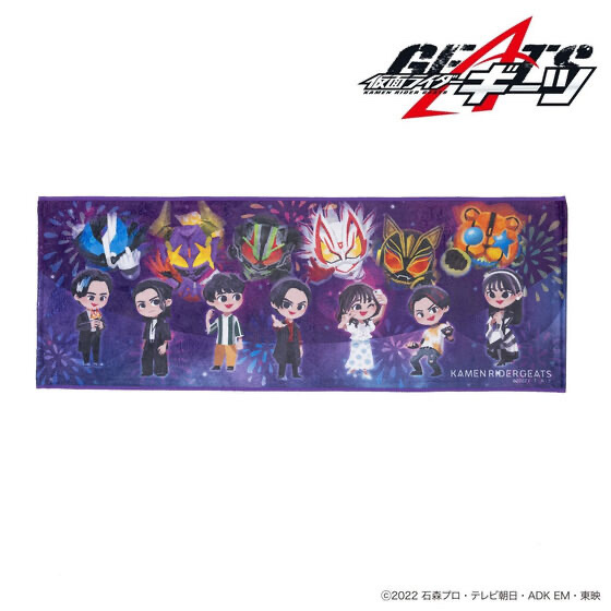 Pbandai 預訂2023/11月 仮面ライダーギーツ　デフォルメ　フェイスタオル　花火柄