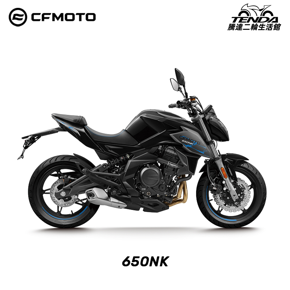 CFMOTO 650NK