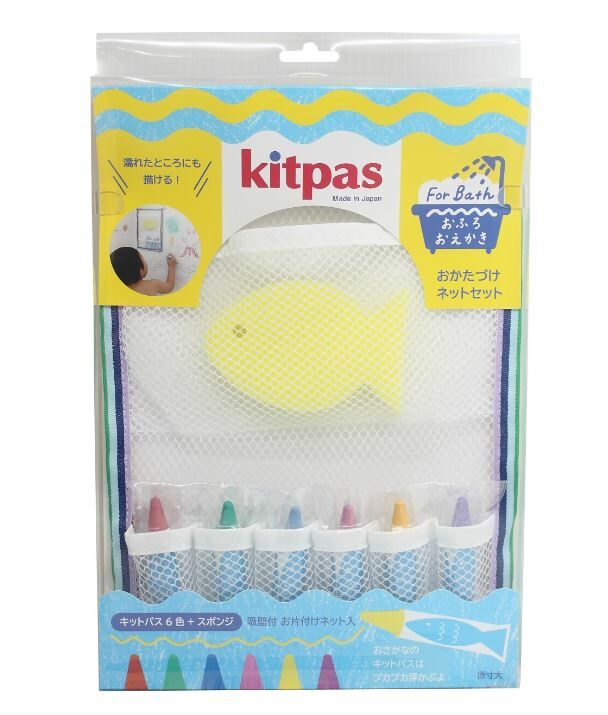 KITPAS 可水洗米製蠟筆浴室畫畫組-黃色小魚 Rice bran Wax Bath Crayons 6 Colors Set-Yellow sponge