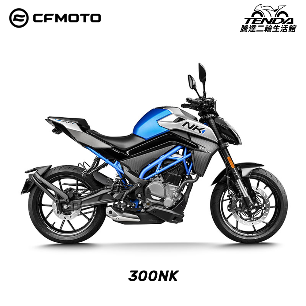 CFMOTO 300NK