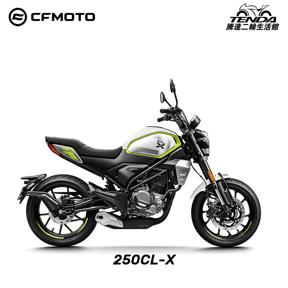 CFMOTO 250CL-X