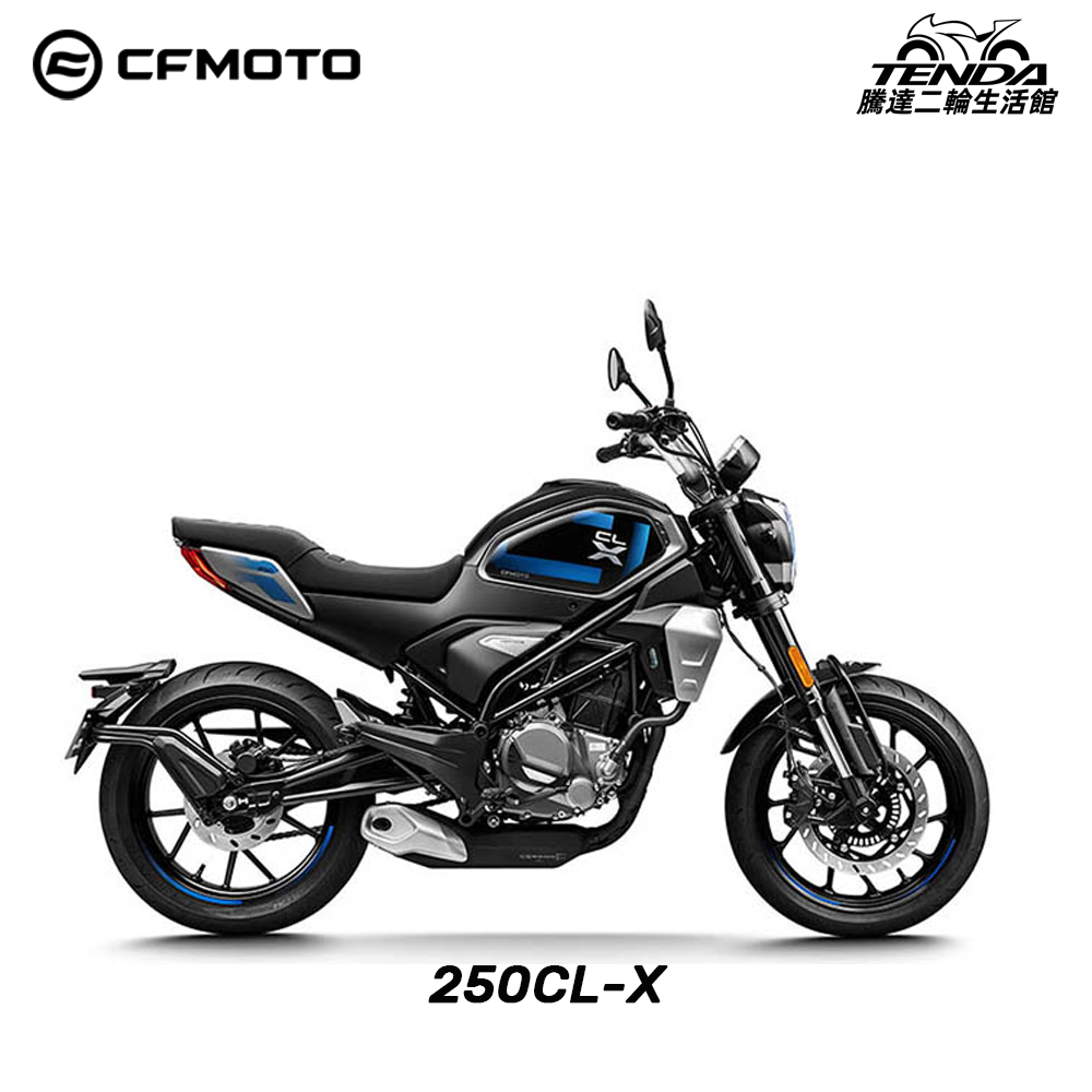 CFMOTO 250CL-X
