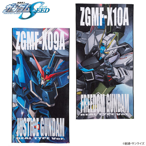 Pbandai 預訂2024/5月 機動戦士ガンダムSEED モビルスーツバスタオル リアルタイプカラー （縦）