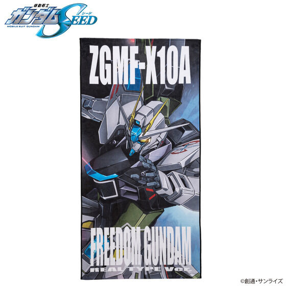 Pbandai 預訂2024/5月 機動戦士ガンダムSEED モビルスーツバスタオル リアルタイプカラー （縦）