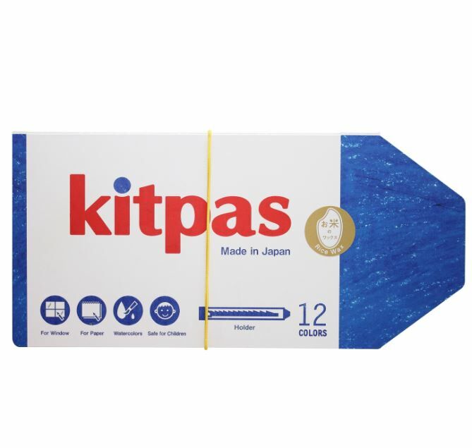 KITPAS 可水洗米製蠟筆-塑膠筆管12色 Kitpas Holder 12 Colors