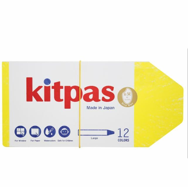 KITPAS 可水洗米製蠟筆-粗款12色 Kitpas Large 12 Colors
