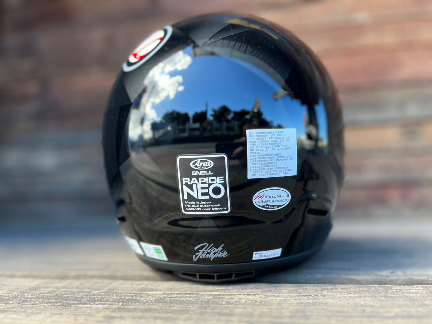 ARAI RAPIDE-NEO UMA BLACK 黑全罩