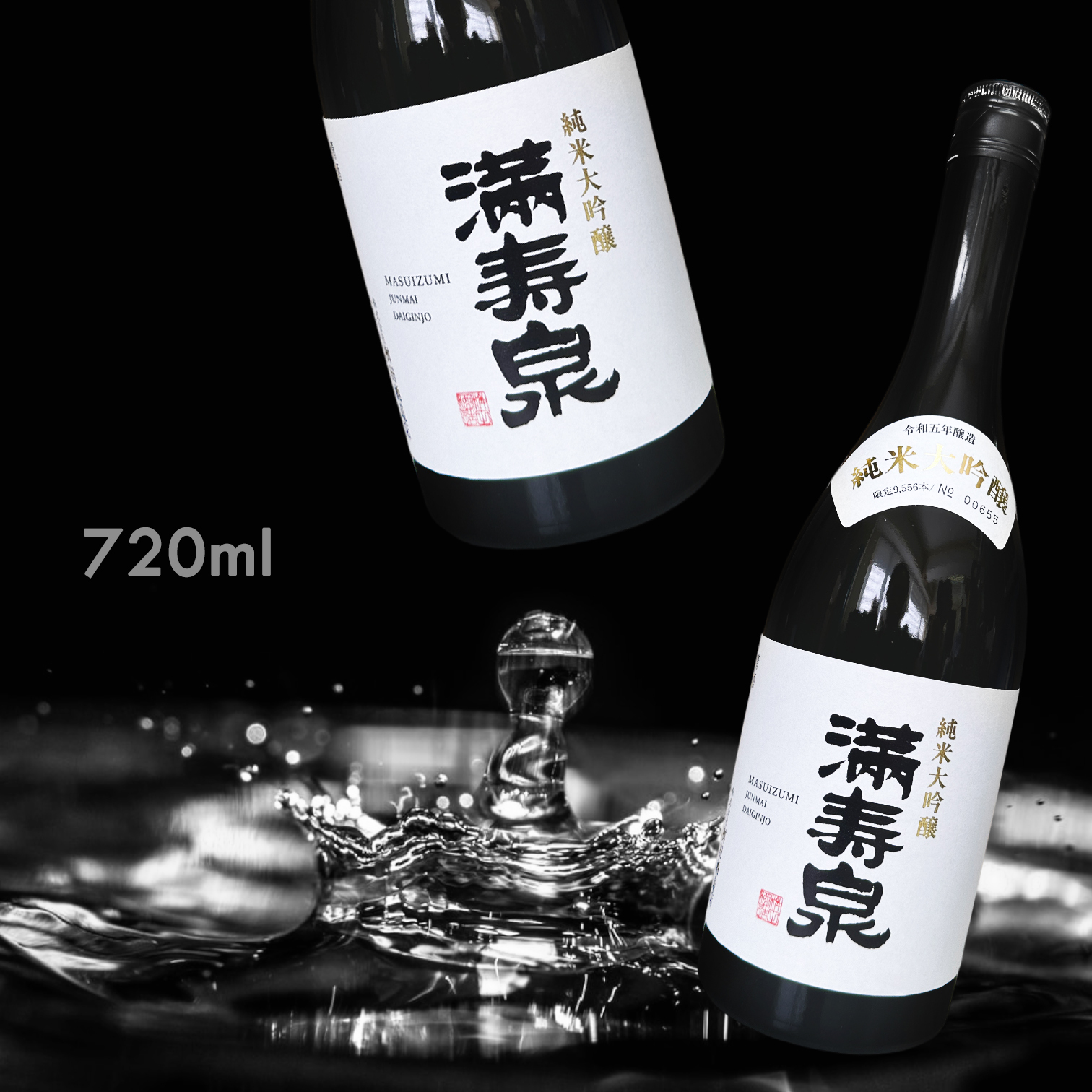滿壽泉 純米大吟釀 (720ML)