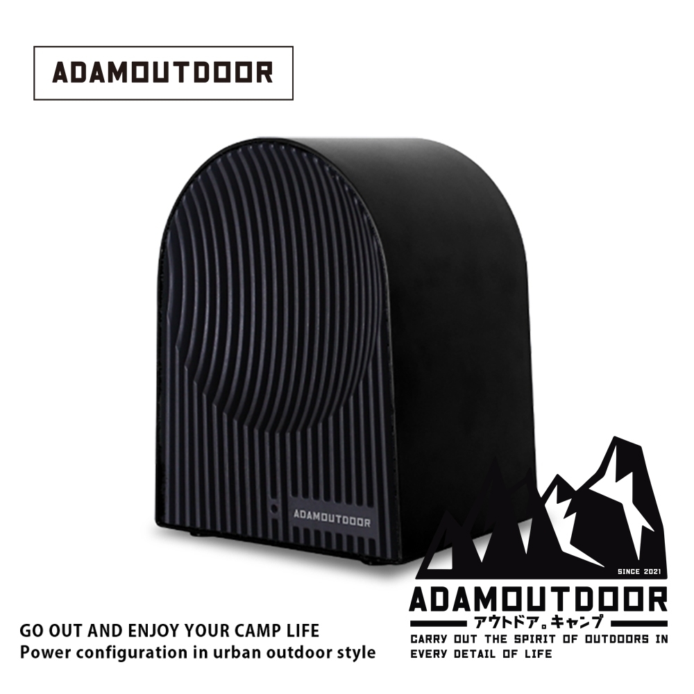 【ADAMOUTDOOR】迷你陶瓷電暖氣 (三色)