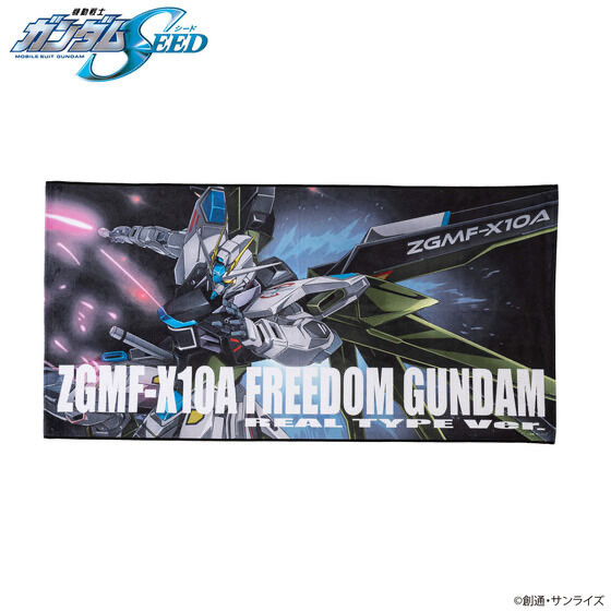 Pbandai 預訂2024/5月 機動戦士ガンダムSEED モビルスーツバスタオル リアルタイプカラー （横）