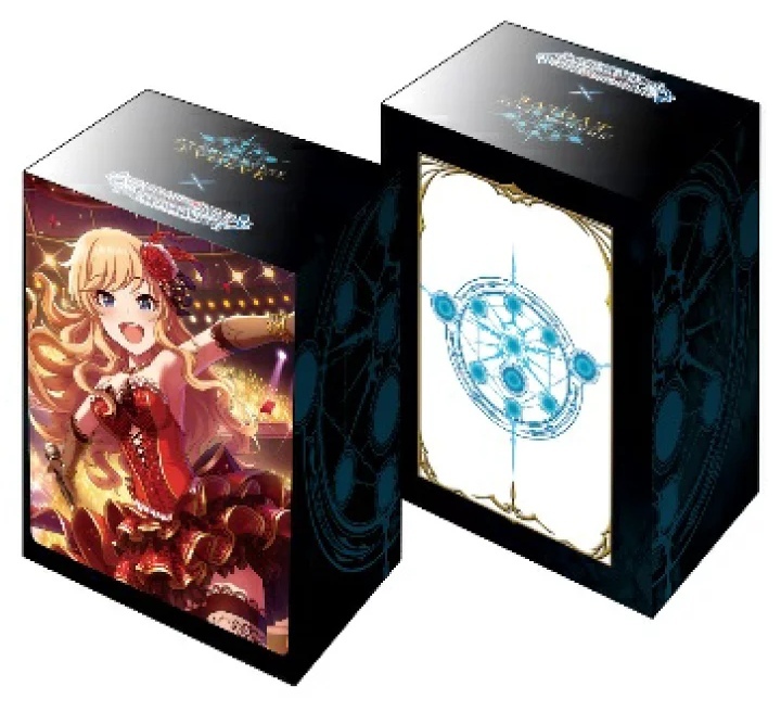 SV Vol.68 - 大槻唯