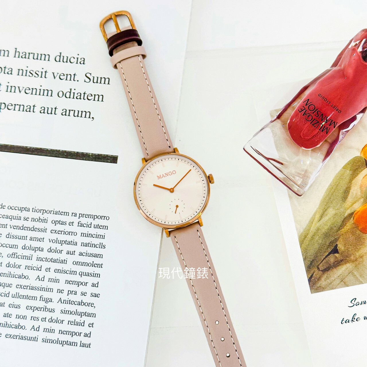【MANGO】拼色皮革簡約腕錶 MA6722L-13R-H 34mm現代鐘錶